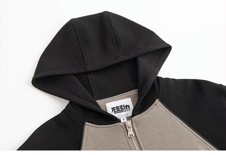 nu33 Contrast color sports hoodie