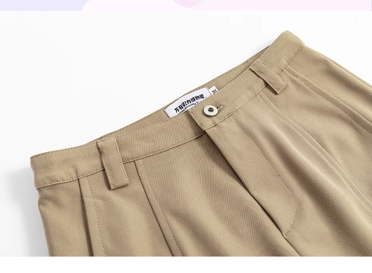 nu22 Solid colour straight work pants